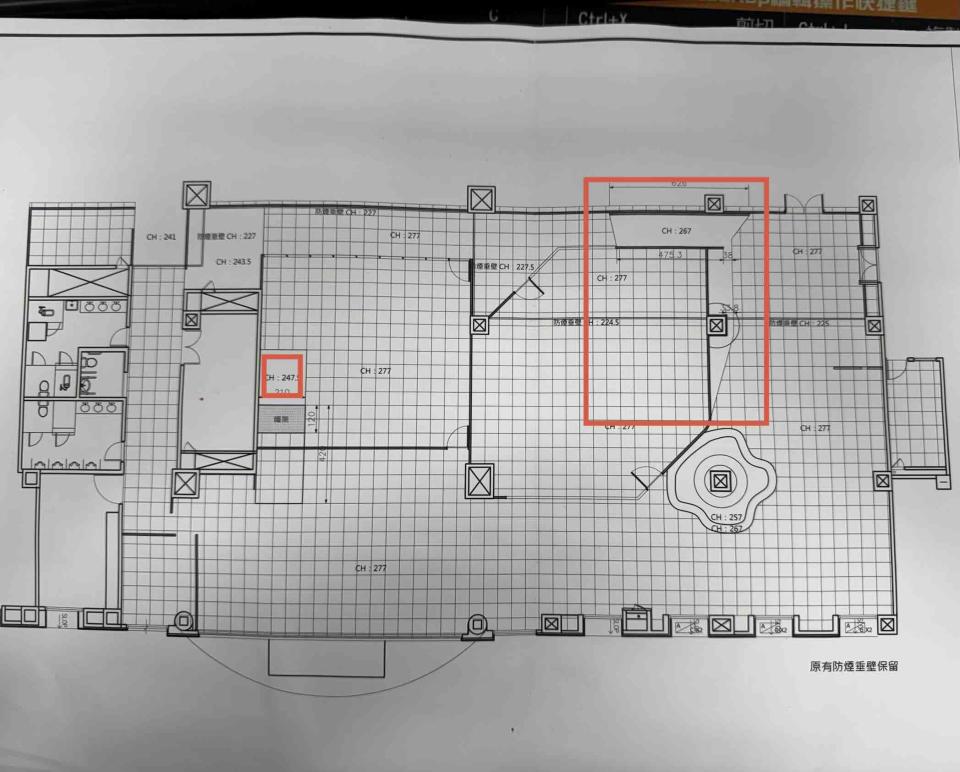 天花板設計案件圖片