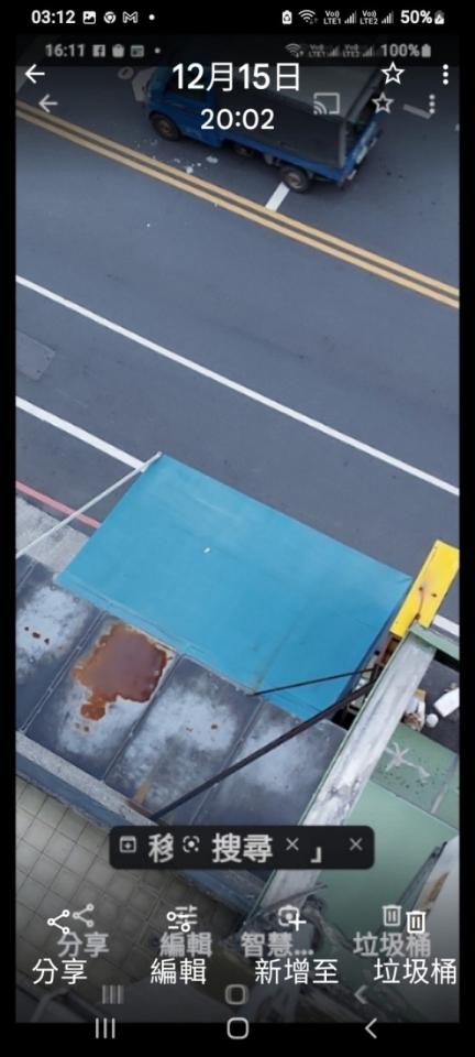 遮雨棚安裝案件圖片