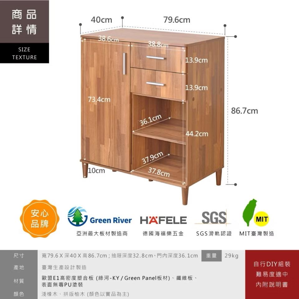 家具組裝案件圖片