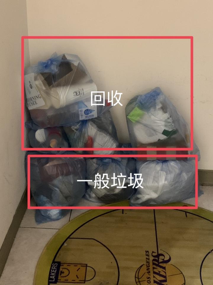 代收垃圾案件圖片