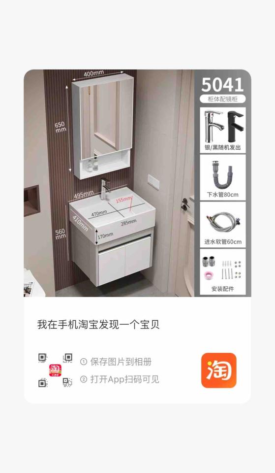 水電行案件圖片