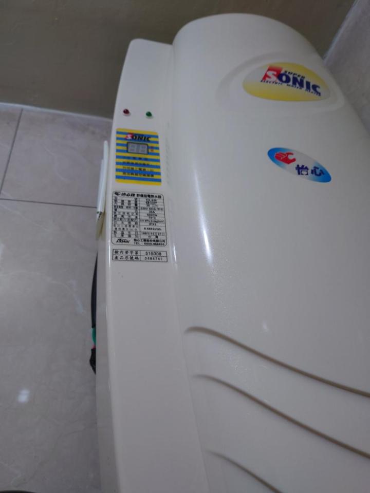 熱水器維修案件圖片