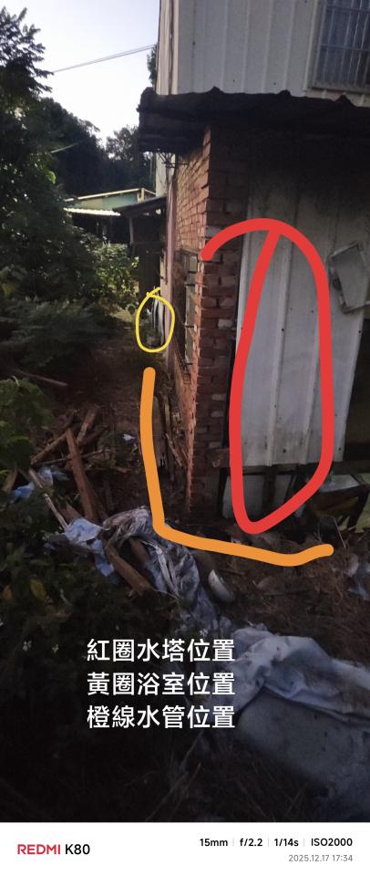 水塔安裝案件圖片