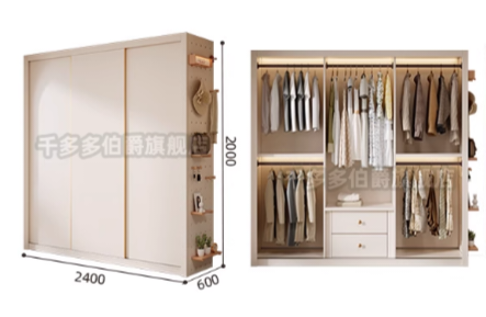 家具組裝案件圖片