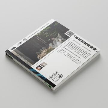 洪彥曜 - 書籍封面排版設計｜寵物公司
進行封面與封底重新更改設計案
