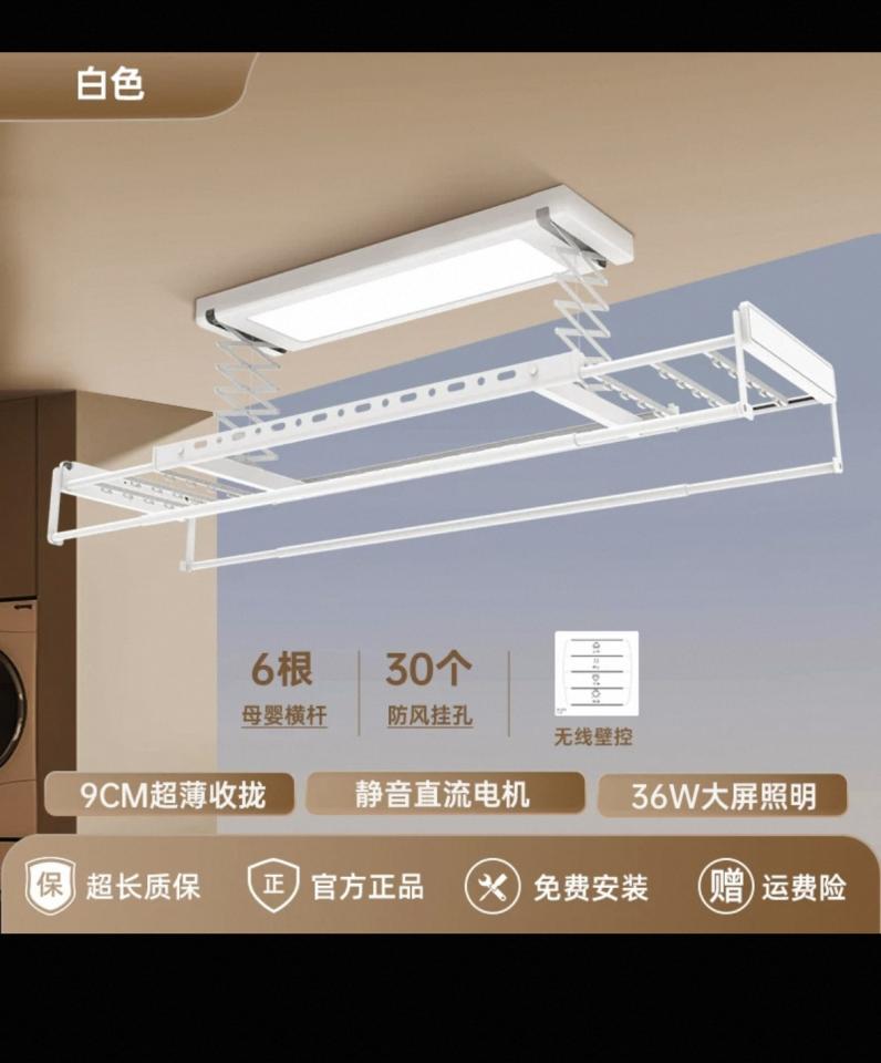 水電行案件圖片
