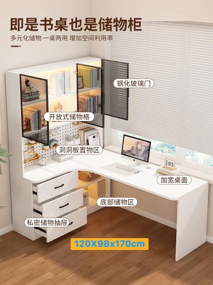 家具組裝案件圖片