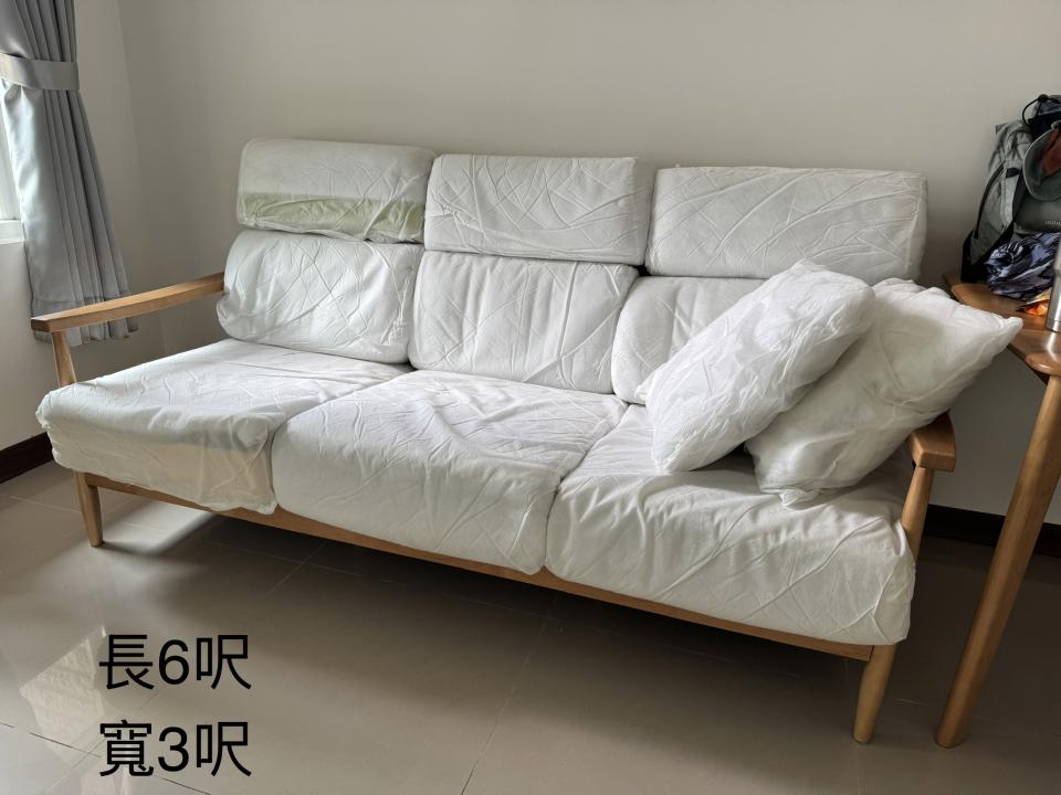 沙發修理案件圖片