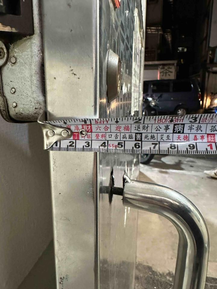 門片維修案件圖片