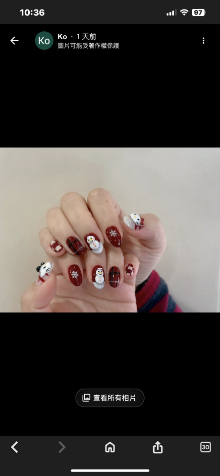 美甲服務案件圖片