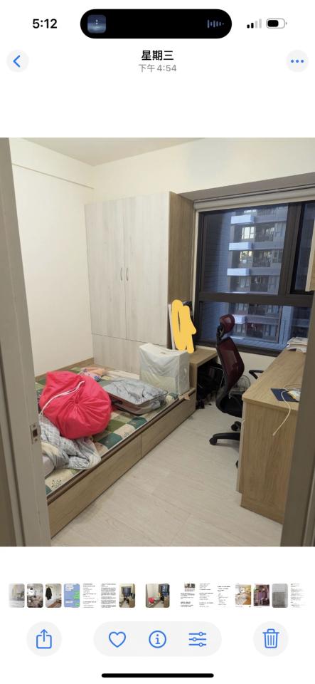 拆除工程案件圖片