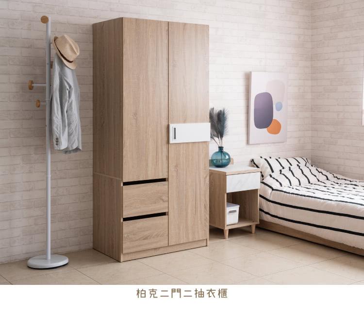 家具組裝案件圖片