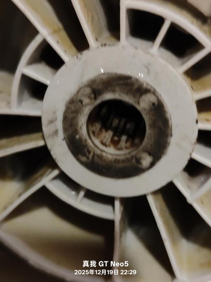 家電維修案件圖片