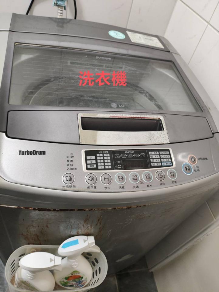 大型垃圾回收案件圖片