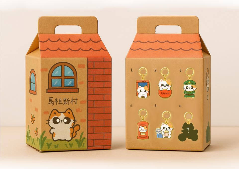 包裝設計案件圖片