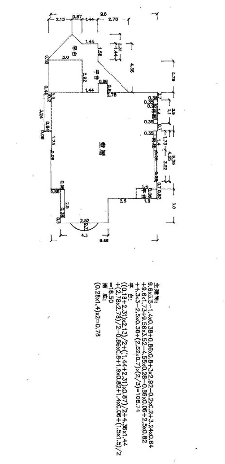 電線裝修案件圖片