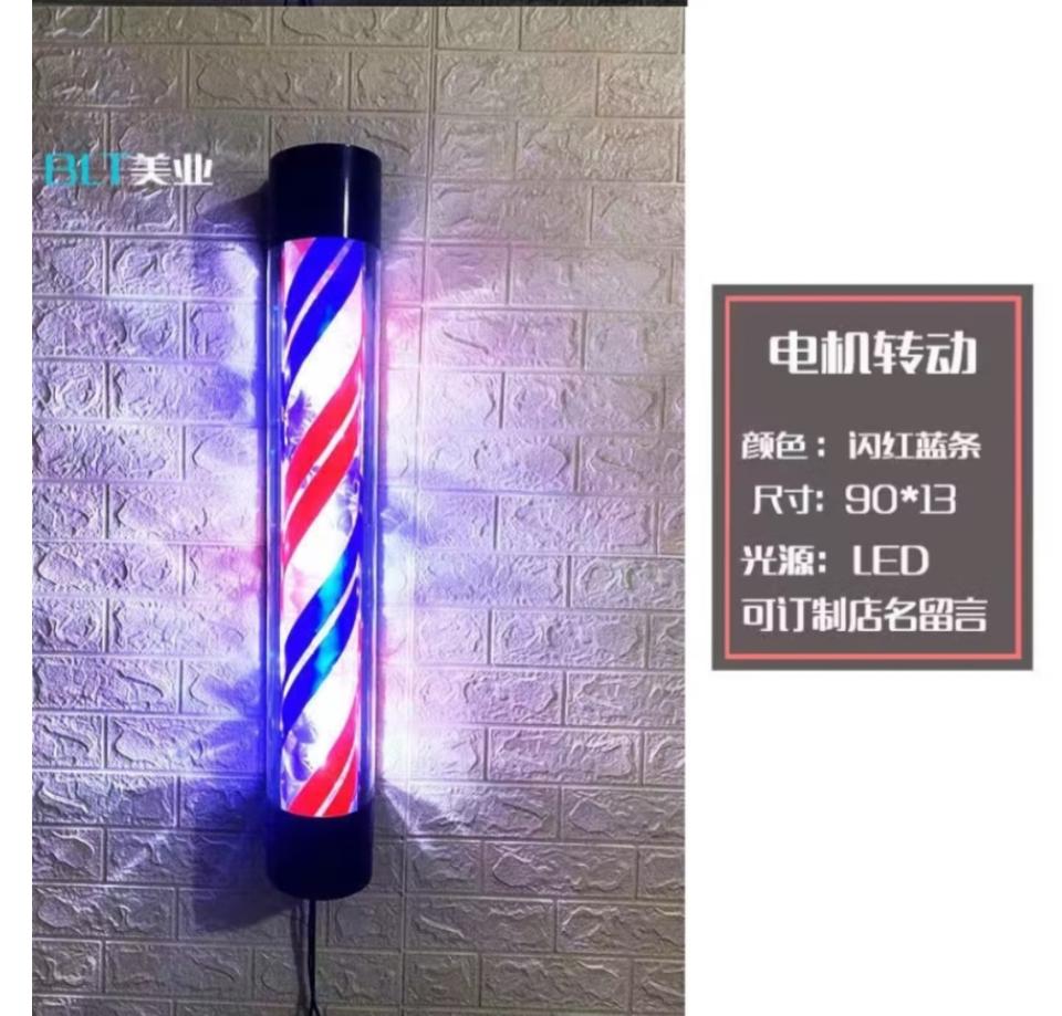 水電行案件圖片