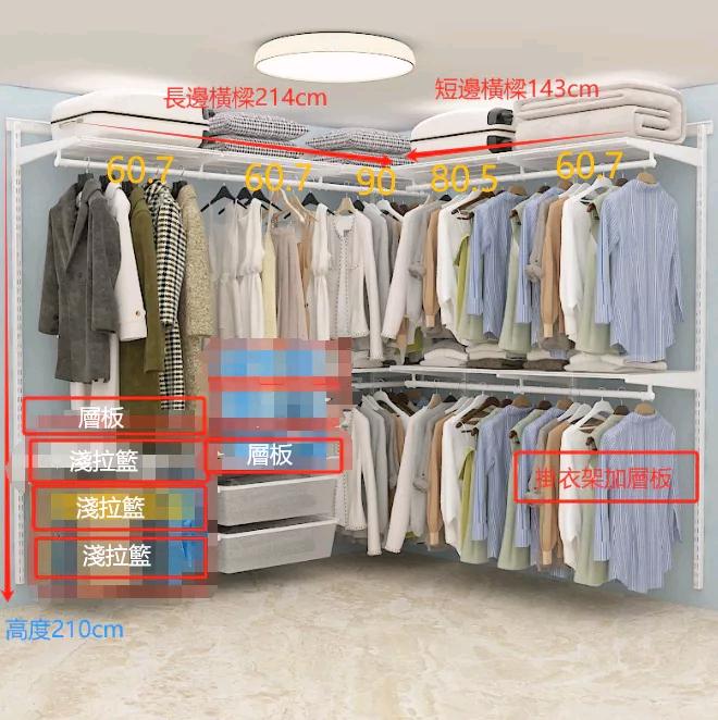 家具組裝案件圖片