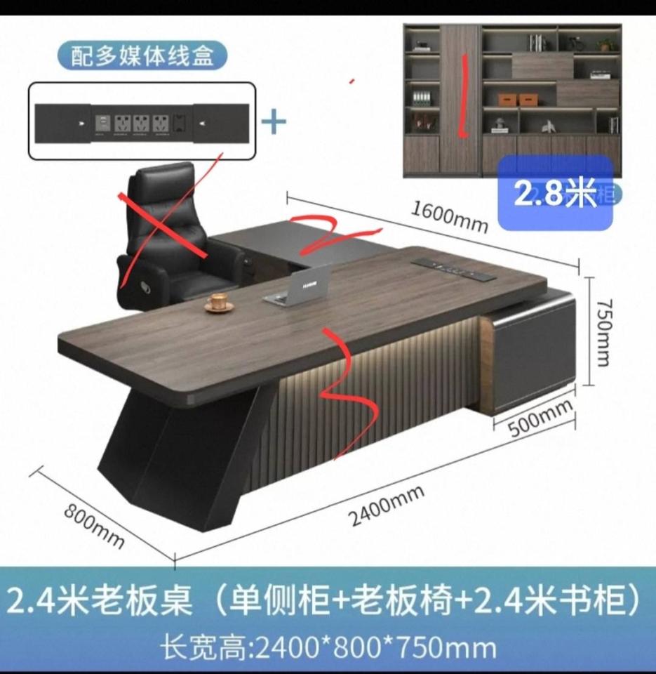 家具組裝案件圖片