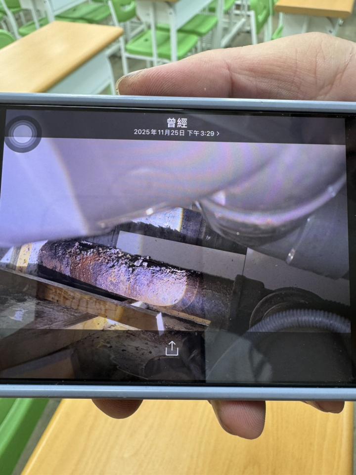 水電行案件圖片