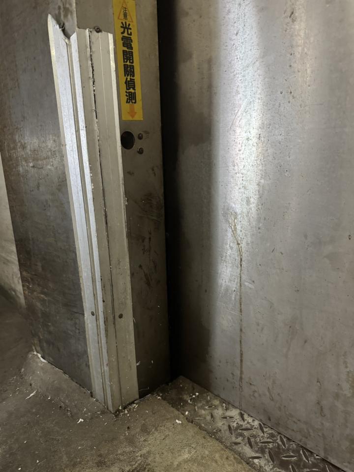 汽車維修保養案件圖片