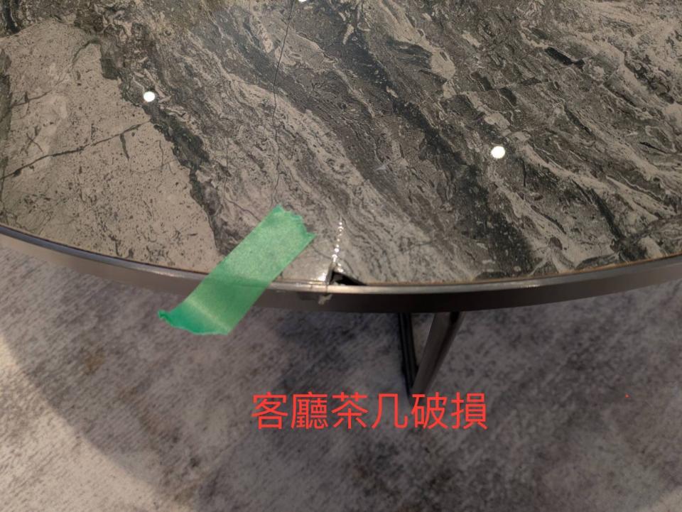 家具維修案件圖片