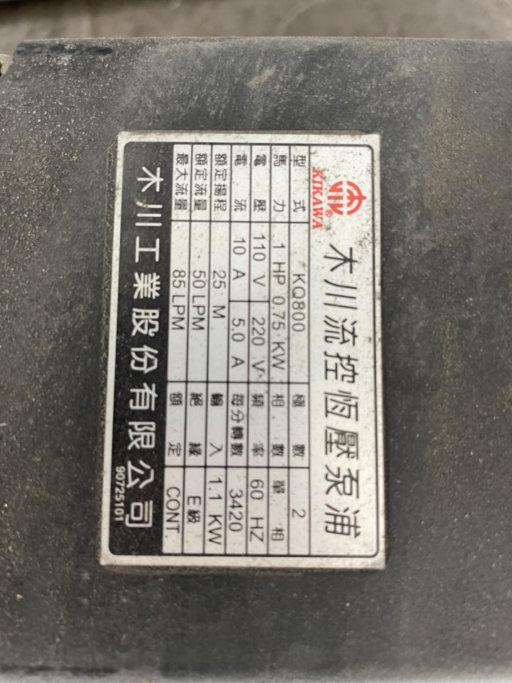 加壓馬達案件圖片