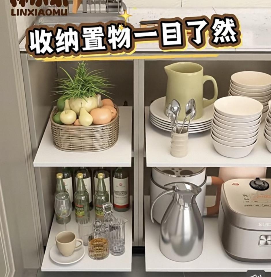 系統櫃訂製案件圖片