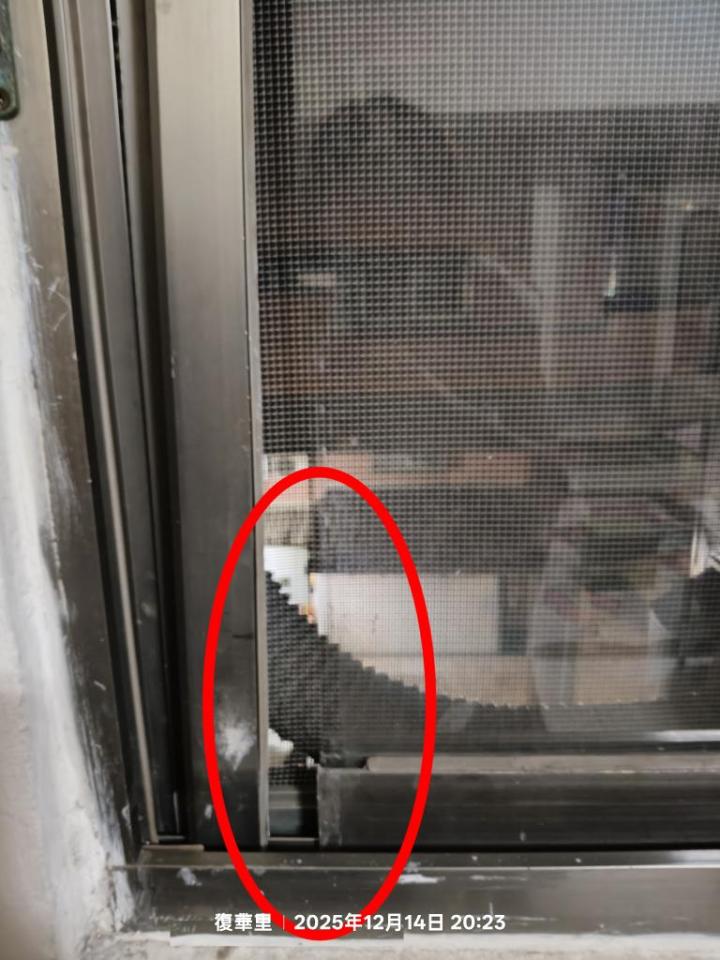 紗窗裝修案件圖片