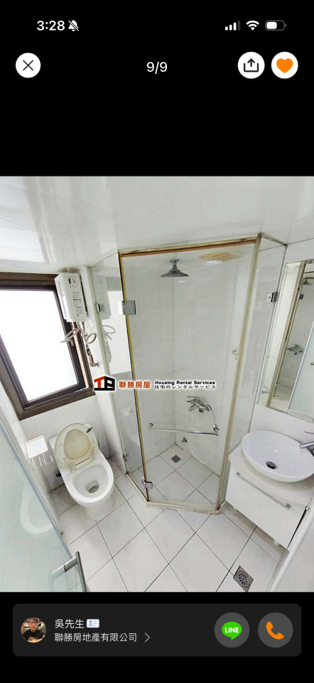 水管維修案件圖片