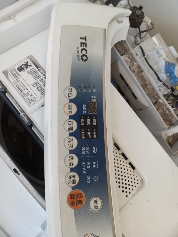 家電維修案件圖片