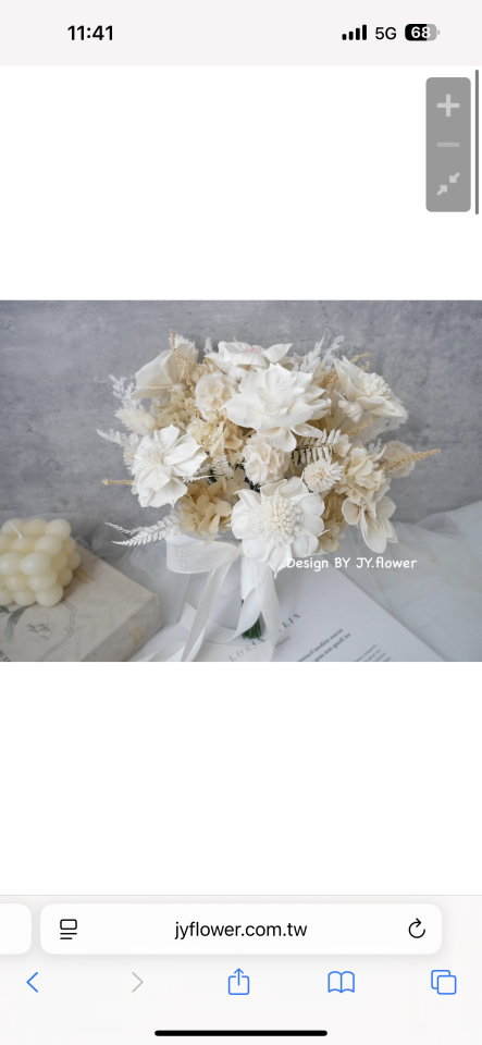 插花課程案件圖片