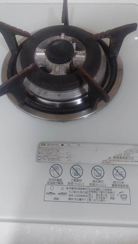 瓦斯爐安裝維修案件圖片