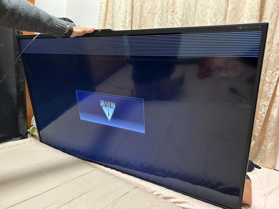 家電維修案件圖片