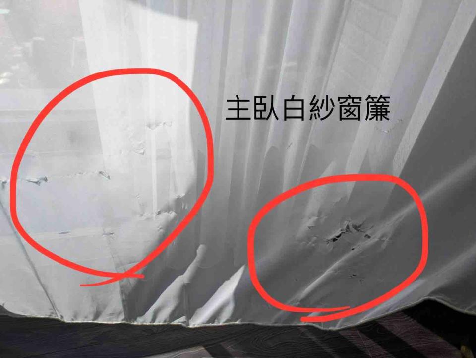 窗簾安裝維修案件圖片