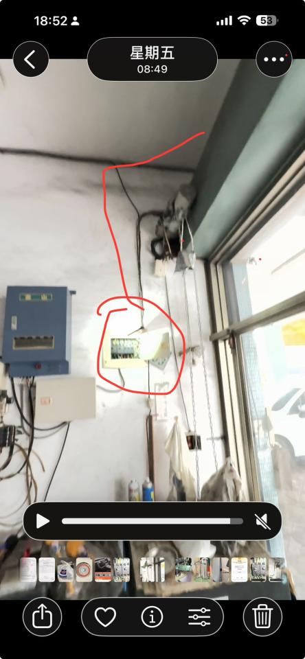 電動車充電樁安裝案件圖片