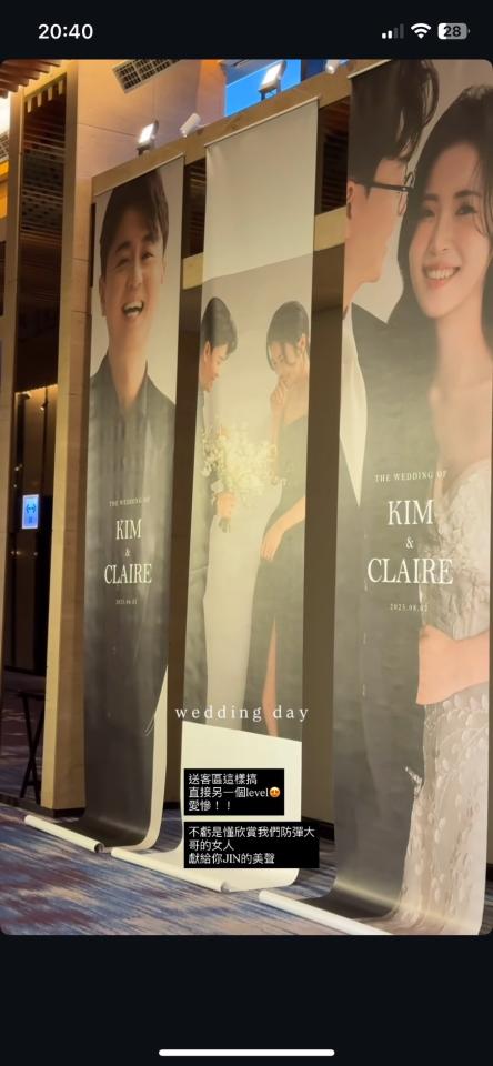 婚禮佈置案件圖片