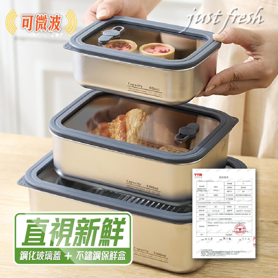 直播帶貨案件圖片