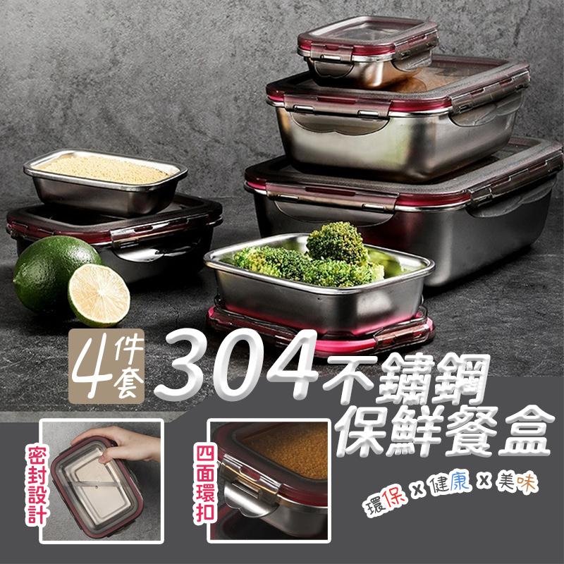 直播帶貨案件圖片