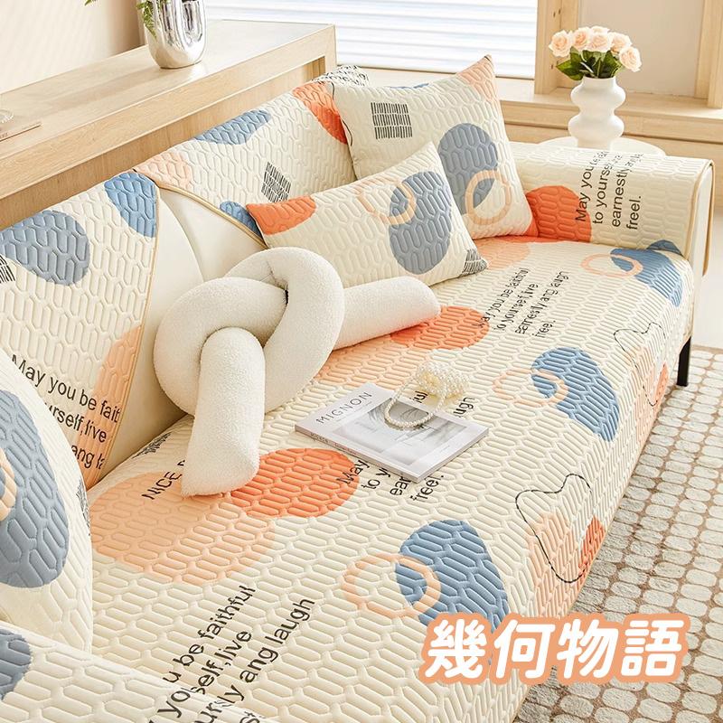 直播帶貨案件圖片