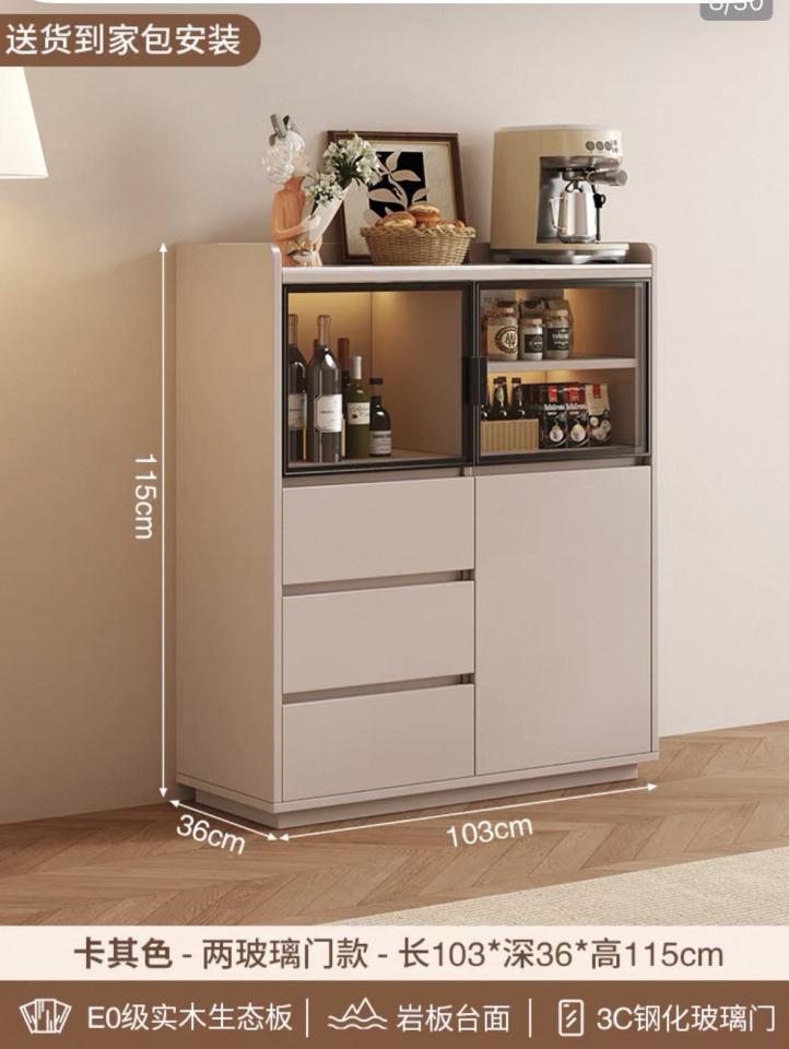 家具組裝案件圖片