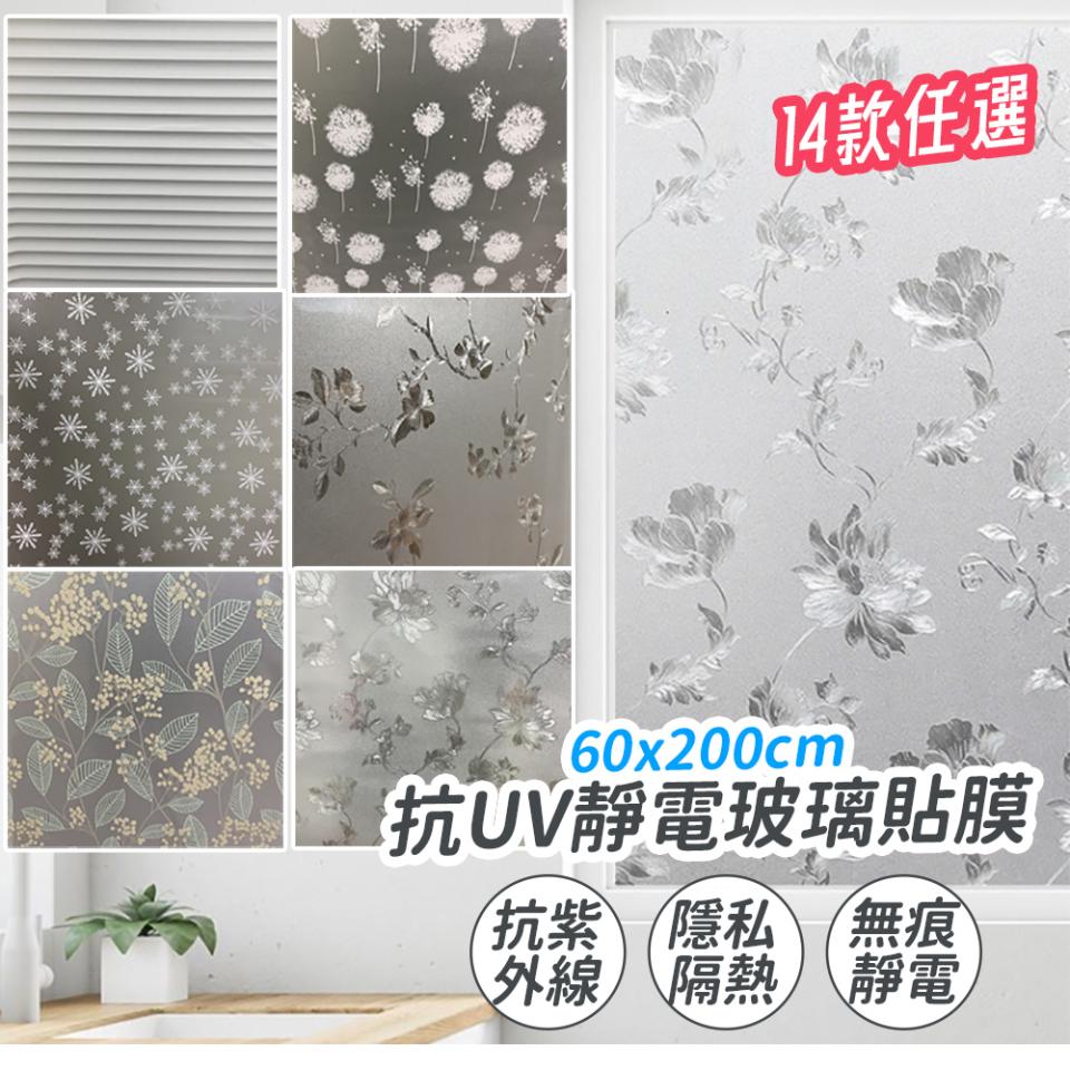 直播帶貨案件圖片