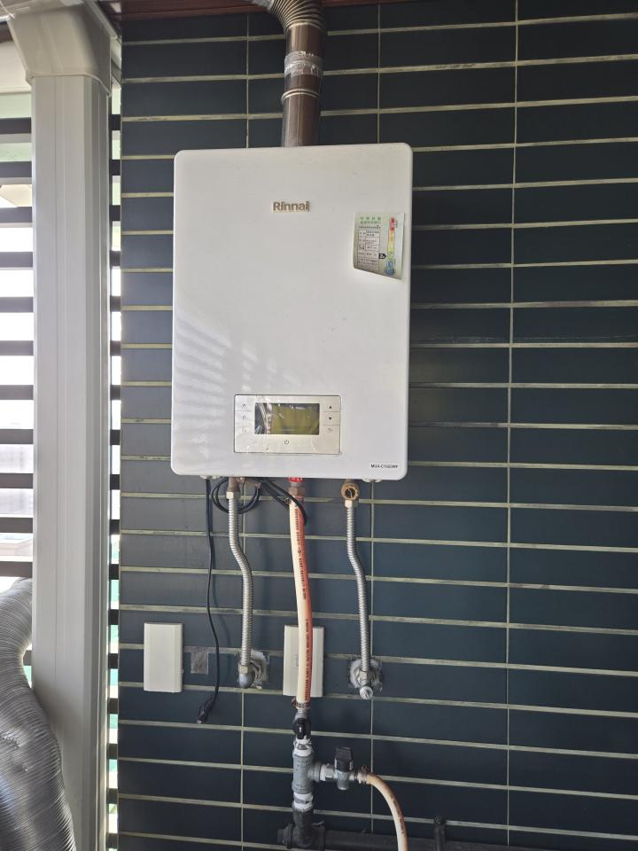 熱水器維修案件圖片