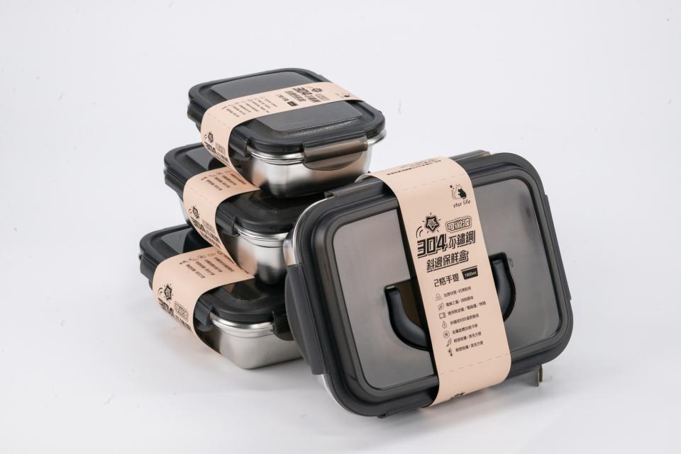 直播帶貨案件圖片