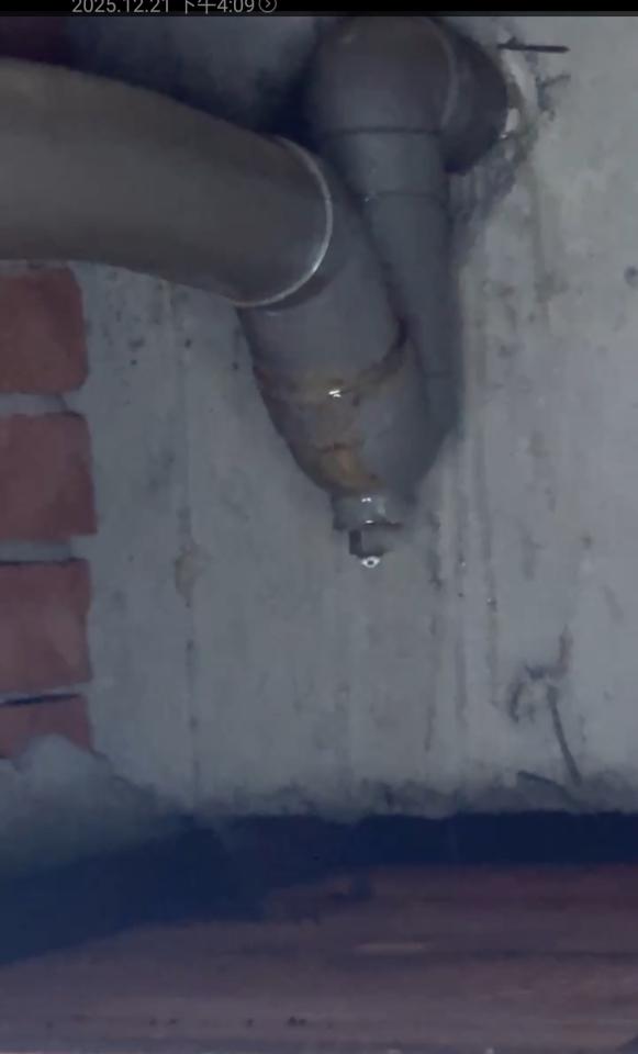 水電行案件圖片