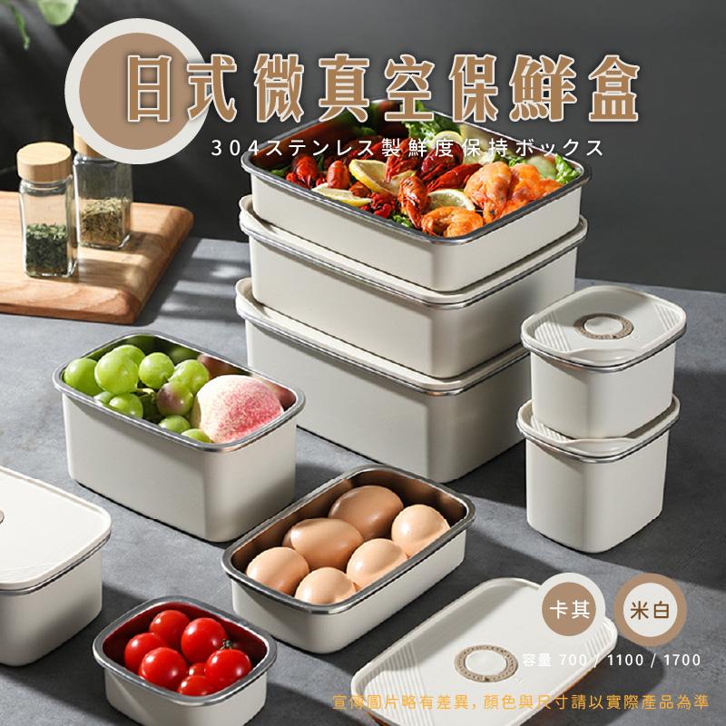 直播帶貨案件圖片