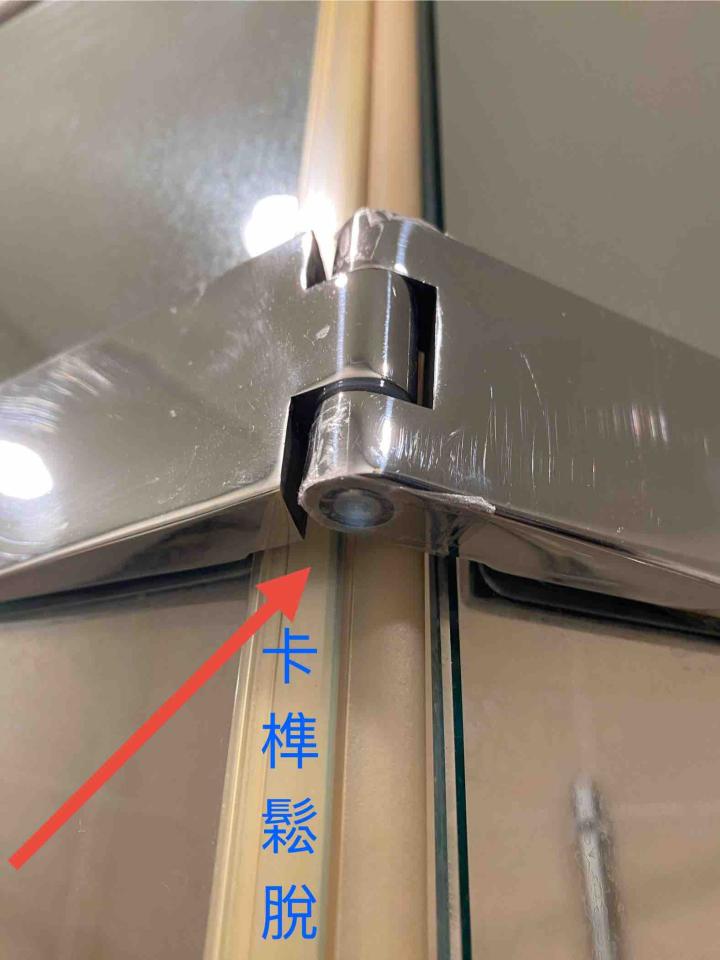 淋浴拉門安裝維修案件圖片