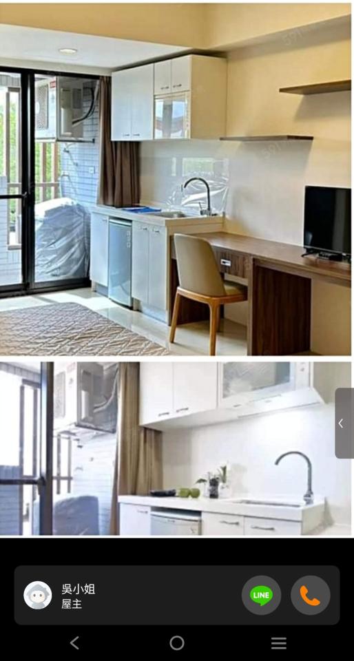 油漆工程案件圖片