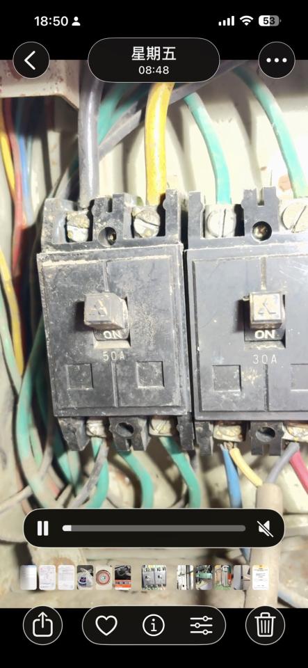 電動車充電樁安裝案件圖片