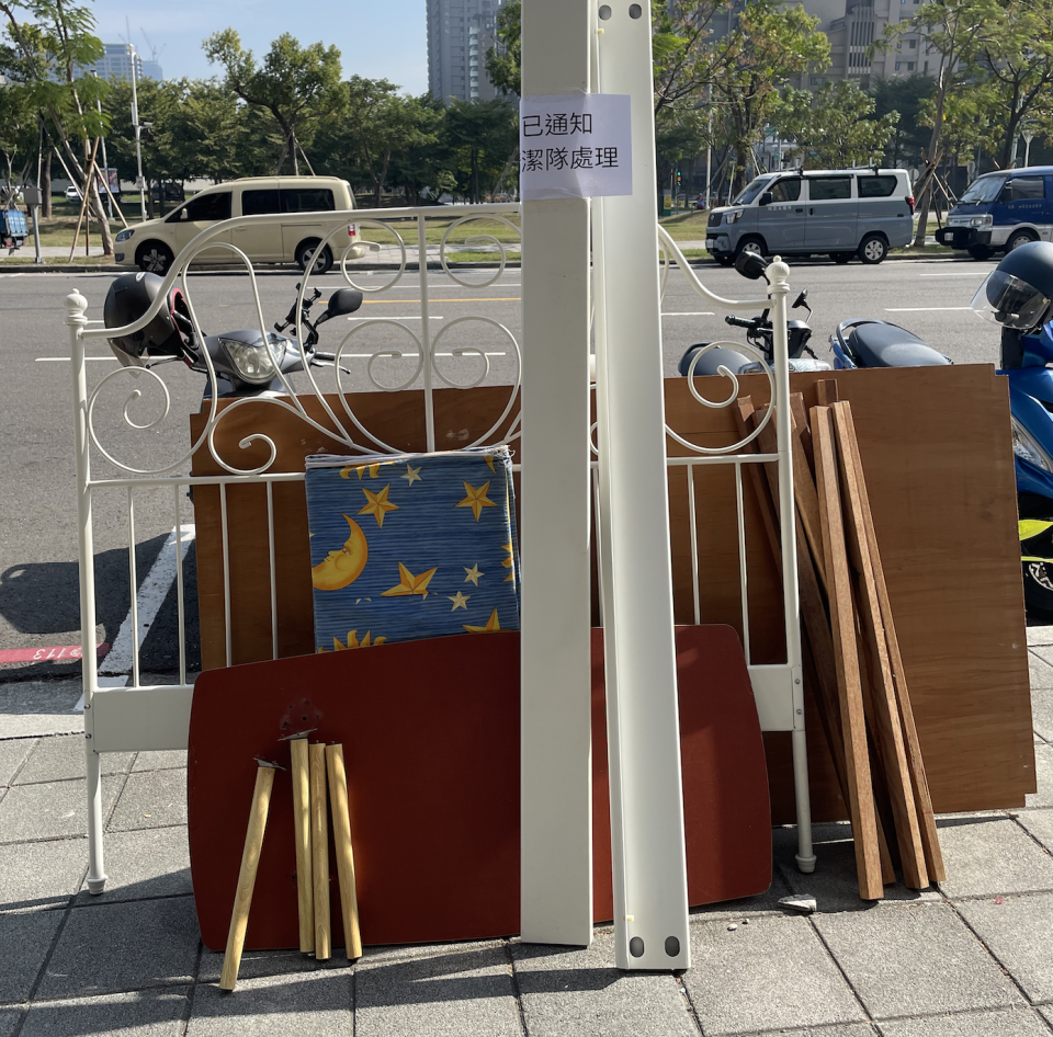 大型垃圾回收案件圖片